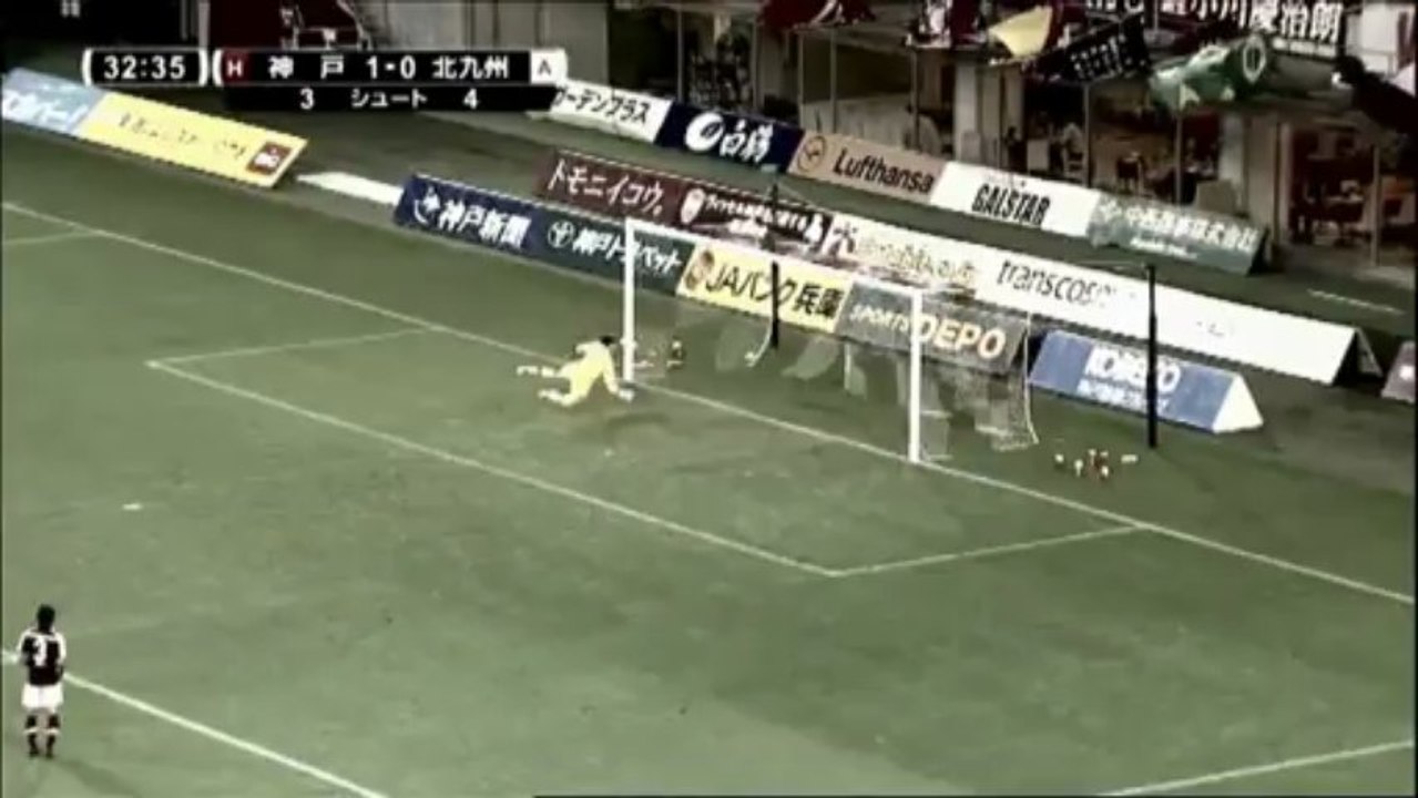 J-League: Gestatten, Hideo Oshima von Giravanz Kitakyushu