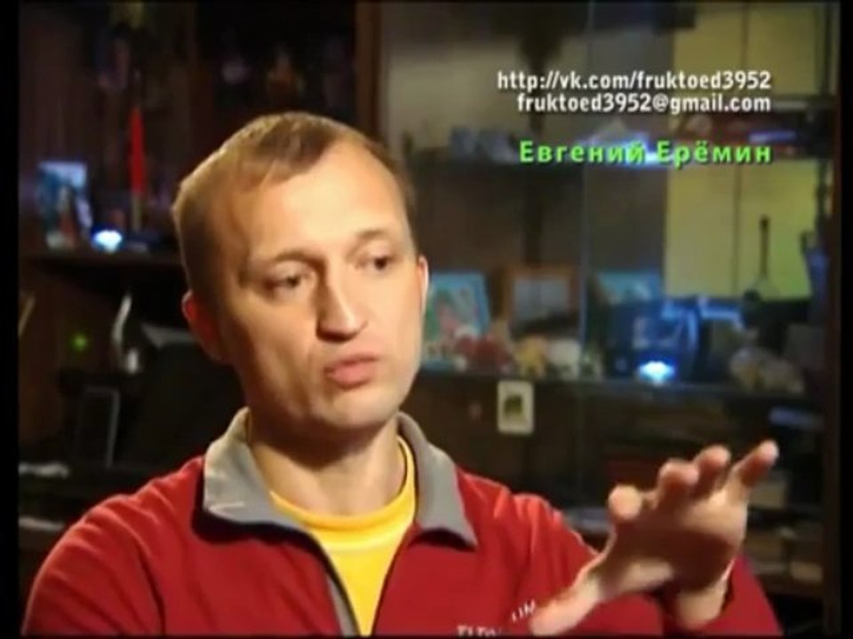 Евгений Ерёмин  - СЫРОЕДЕНИЕ. Физиология пищеварения