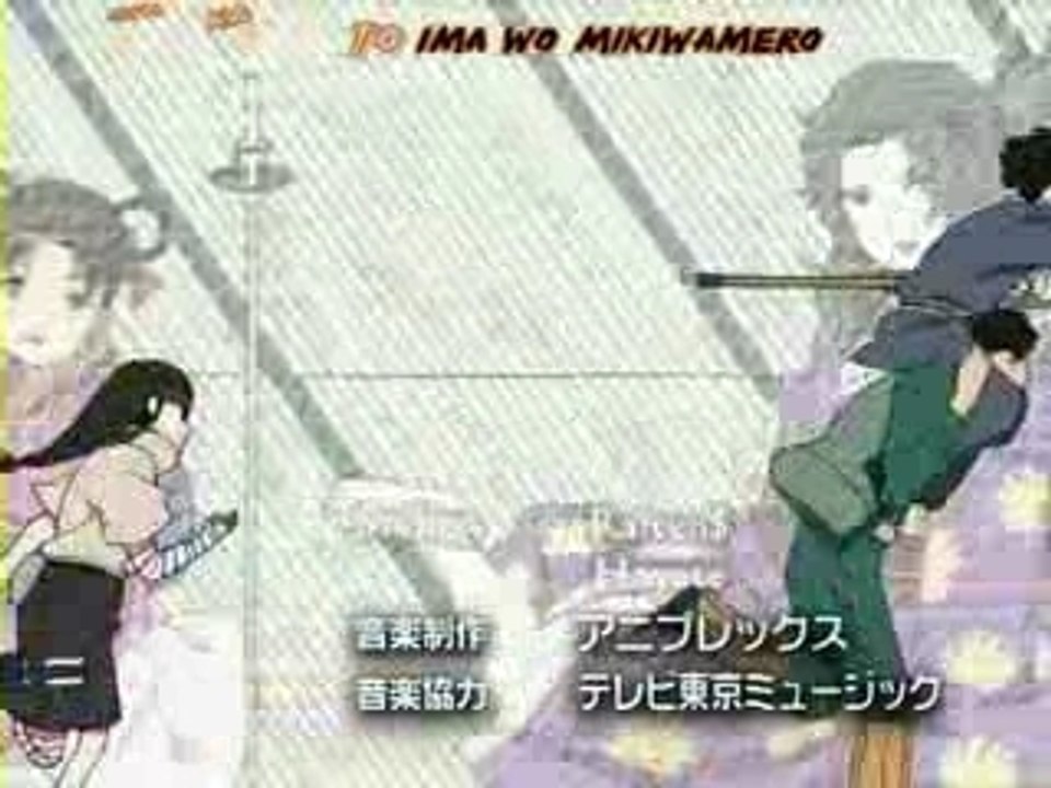 Opening4