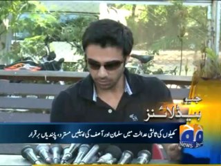 Geo Headlines - 17 Apr 2013 - 1800