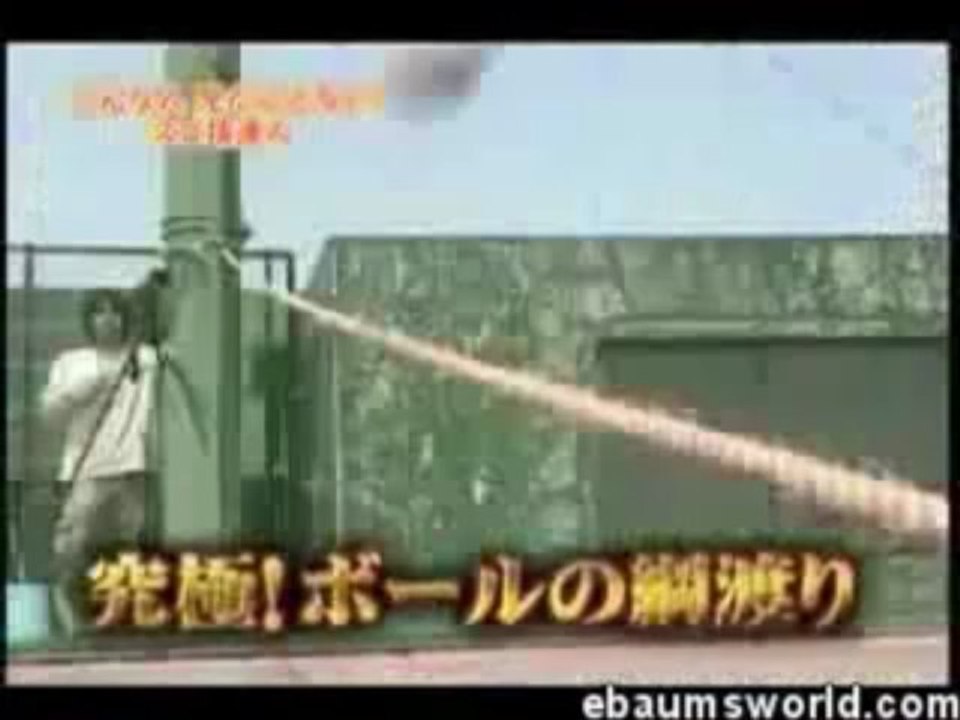 Japanese talent