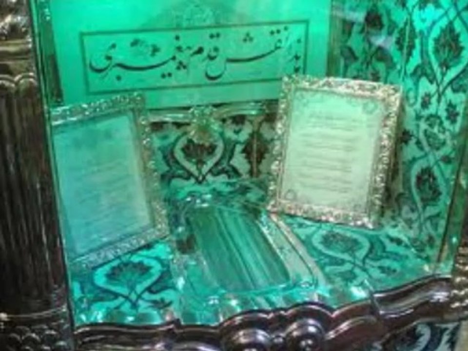 ALEM NURA GARK OLDU ( KUTSAL EMANETLER )