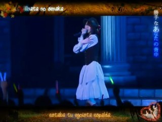 Rena Matsui - Kareha no Station