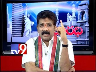 Congress Leader Karanam Dharmasri on AP politics with NRIs - Varadhi  - Part 4