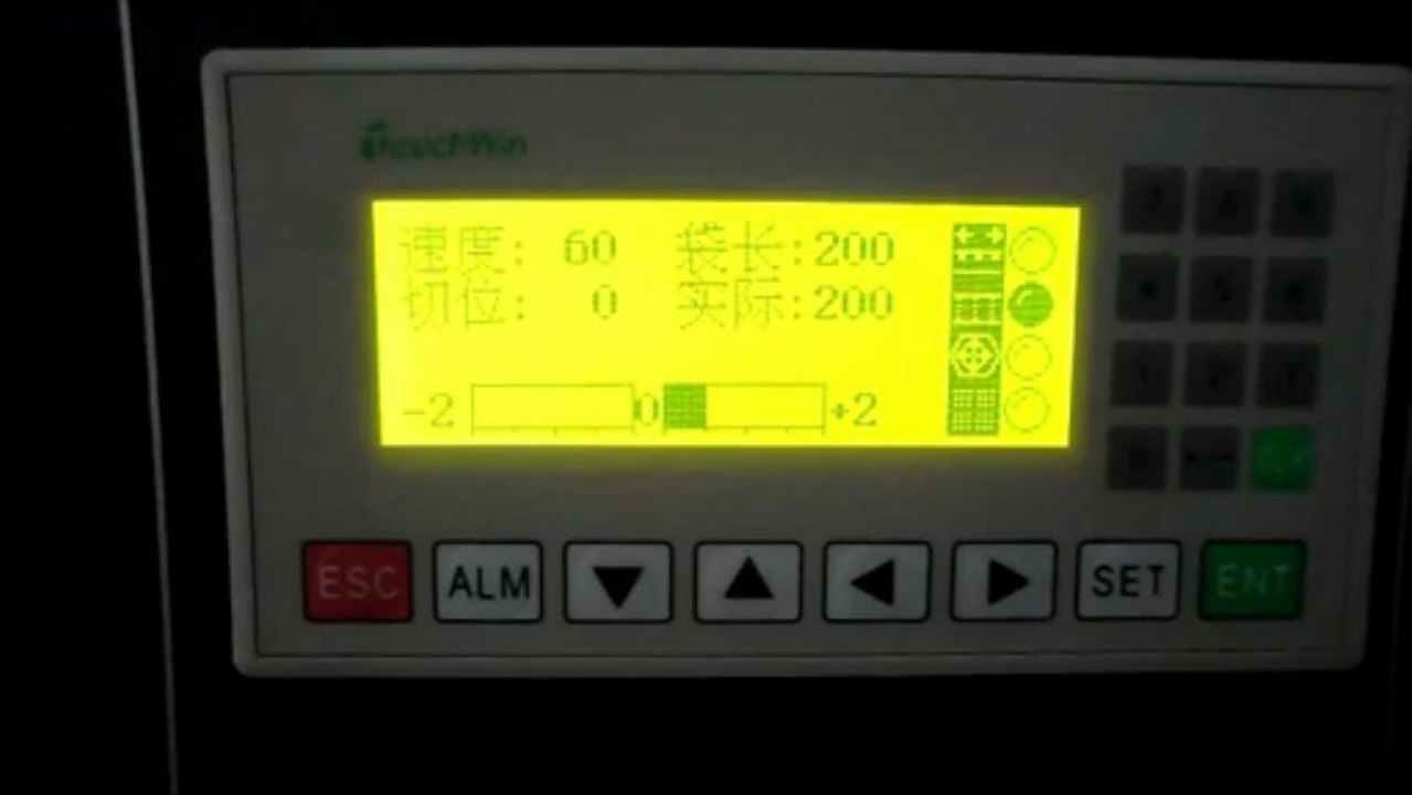 Flow Packing Machine