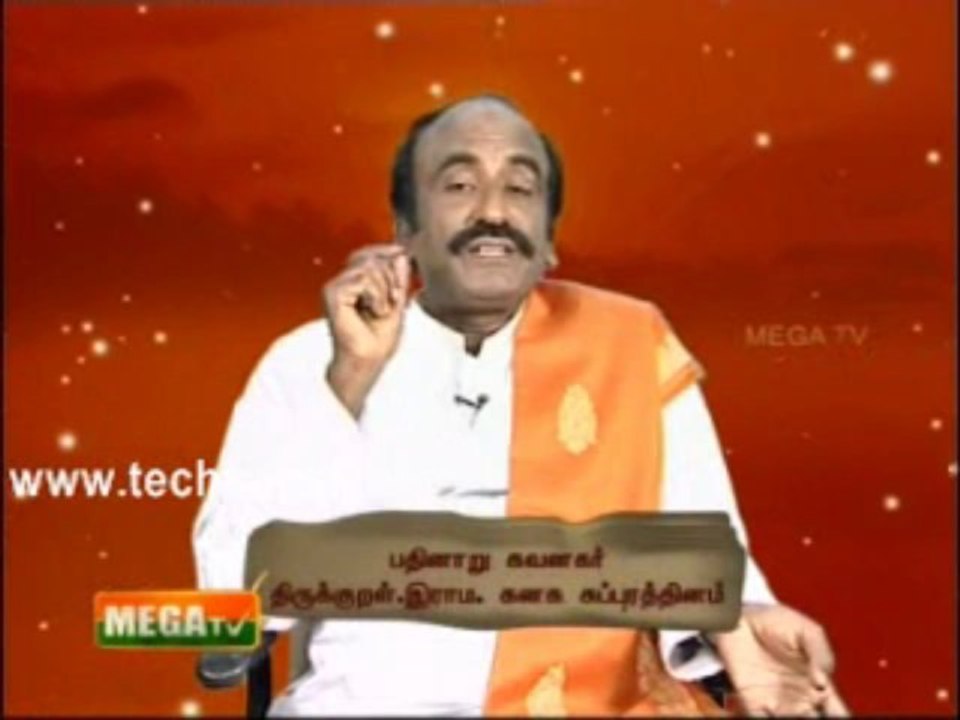 Vetri Nichayam