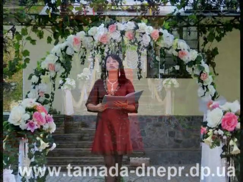 Выездная церимония бракосочетания в Днепропетровске