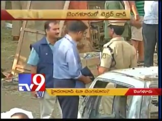 Bangalore escapes major tragedy, 16 hurt in terror attack