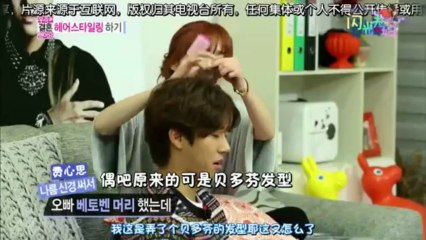 130202  闪光夫妇cut E23  高清特效中字