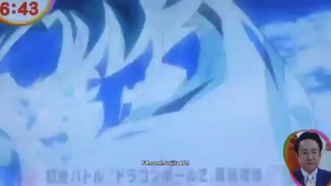 DRAGON BALL Z Battle of Gods ~ TRAILER #3 Fuji TV ~ FULL HD