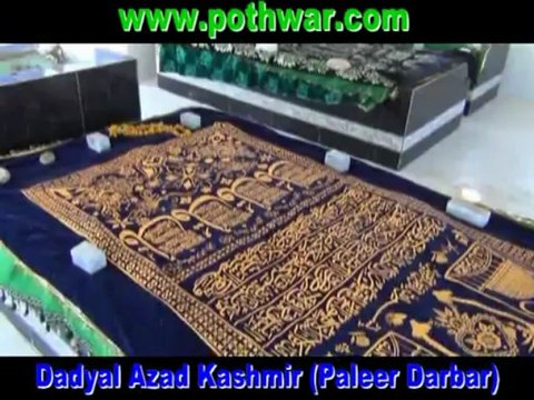 Dadyal Azad Kashmir (Paleer Darbar)