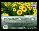 Islam - Sourate 90 - Al Balad - La Cité - Le Coran complet en vidéo (arabe_français)