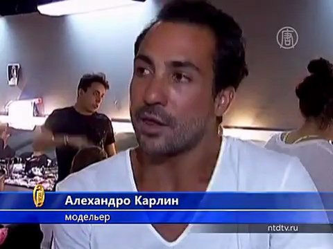 Взгляд на мексиканскую Неделю моды