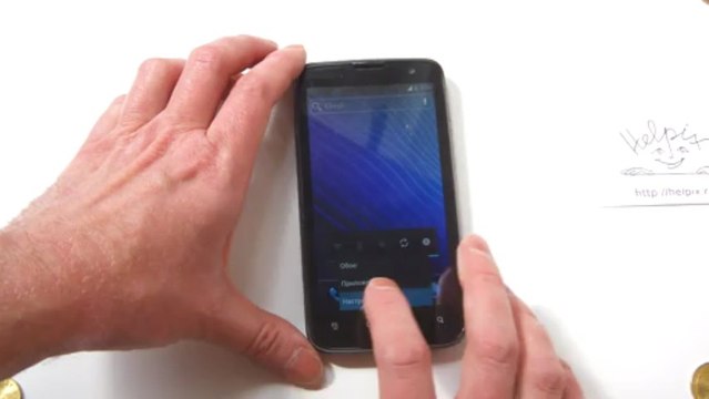 Highscreen Explosion - распаковка, первое включение, краткий обзор