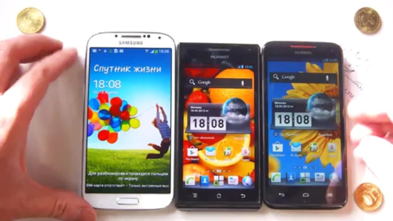 Huawei Ascend P1 XL и Huawei Ascend D1 Quad XL - первое включение, краткий обзор