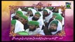 Madani Guldasta:24 -Huzoor Ki Shan -  Mufti Farooq Attari