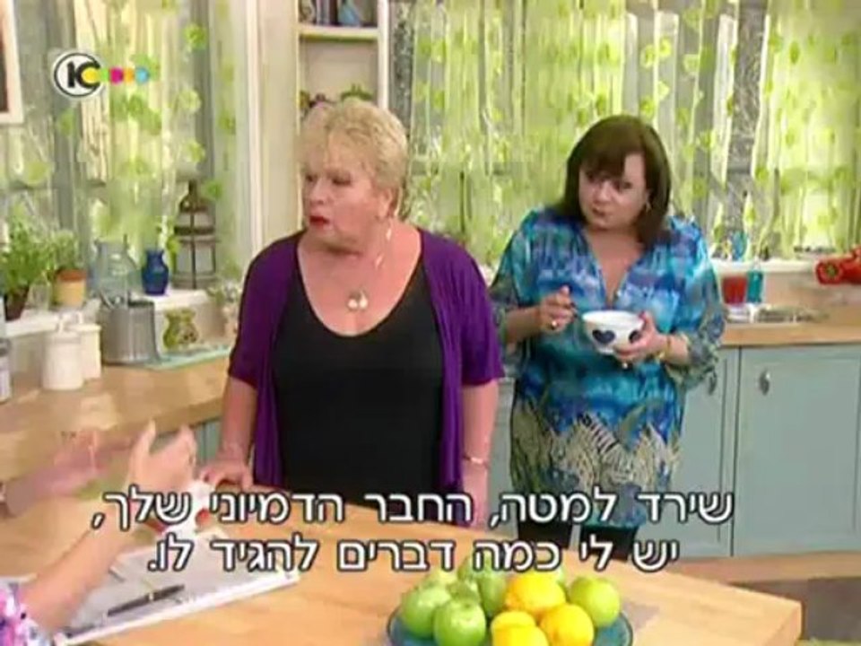 בנות הזהב עונה 2 פרק 1 - שובו של נחום