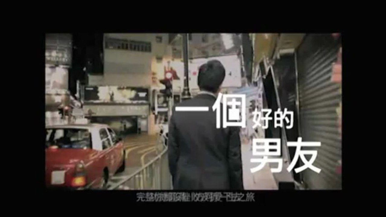 還有....一件事