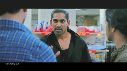 Chinna Cinema Theatrical Trailer 3