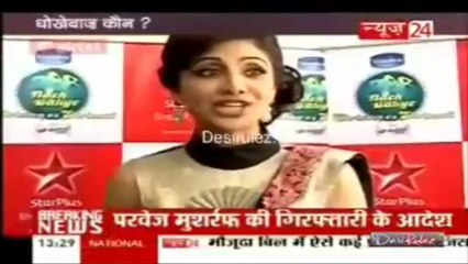 *Gurmeet Choudhary* Nach Baliye Shriman vs Shrimati News24 Segment 18/04/2013