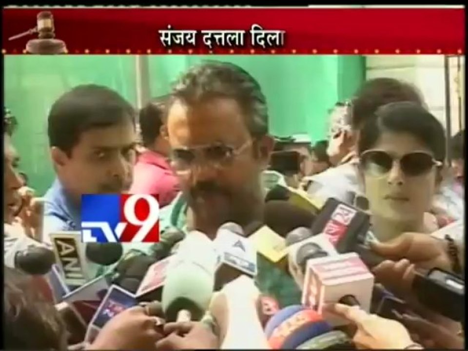 Sanjay Dutt Surrender -TV9