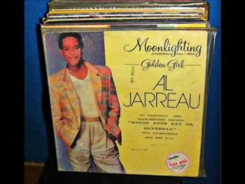 AL JARREAU - MOONLIGHTING (12 THEME extended remix) HQ
