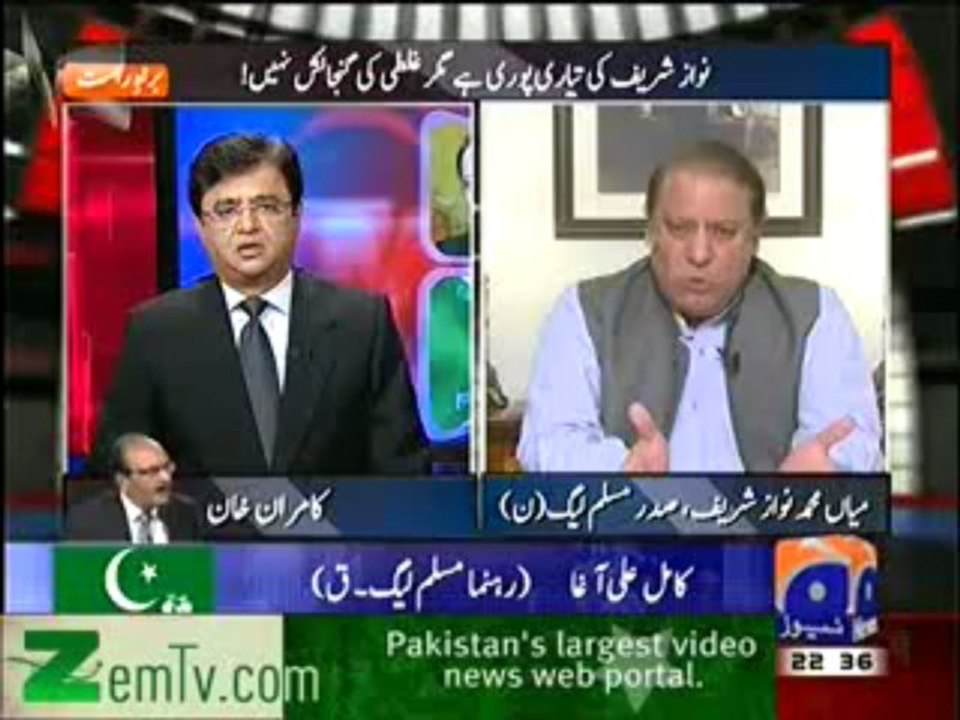 Aaj Kamran Khan ke Saath - 18th April 2013