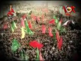 Ay Mere Bhai Hussain -Ali Tafseer 2012-13 1434 Hijri. -