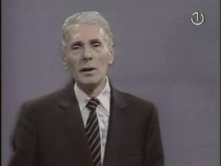 Zaim Imamović - Evo ovu rumen ružu