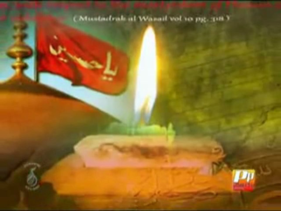 9.hussain tou kareem hai