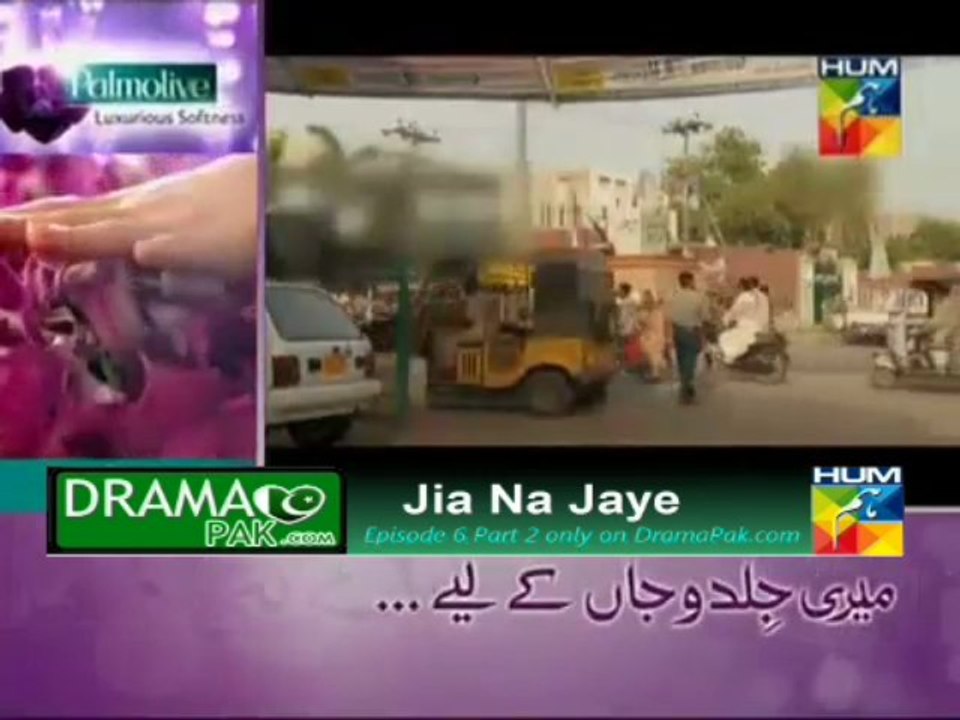 Jiya na jaye Episode 6 Part 2 [ DramaPak.com ]