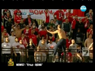 Господари на ефира 18.04.2013