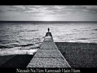 Dhondo Gay Agar Mulkon Mulkon-Video By zohaib hussain