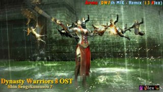 Dynasty Warriors 8 OST - Arena -DW 7th MIX- (HD)