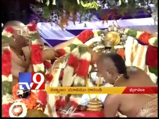 Bhadrachalam decked up for Sri Rama Kalyanam