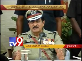 Ex-Constable Sarma burnt police vehicle in LB Nagar