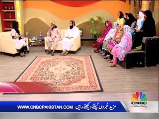 Part 5 of 12 April CNBC Pakistan Show OF Hazrat Syed Noor Zaman naqashbandi shazli (D.B)