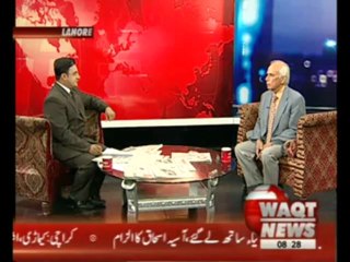 News Lounge 19 April 2013