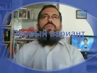 Проба