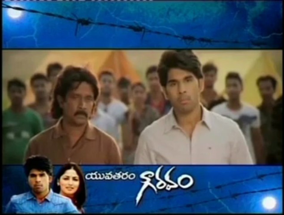Gouravam Special Program Part 02