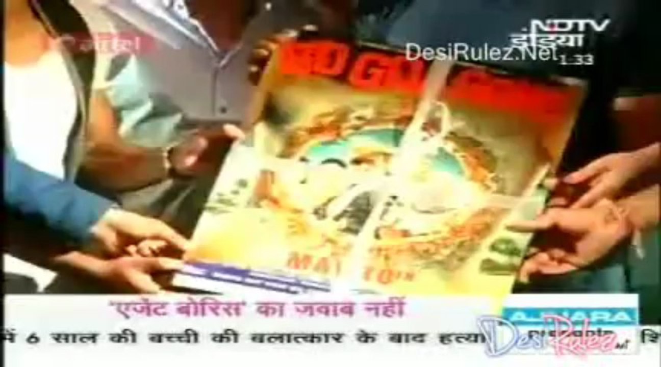 Glamour Show - NDTV 19th April 2013pt1