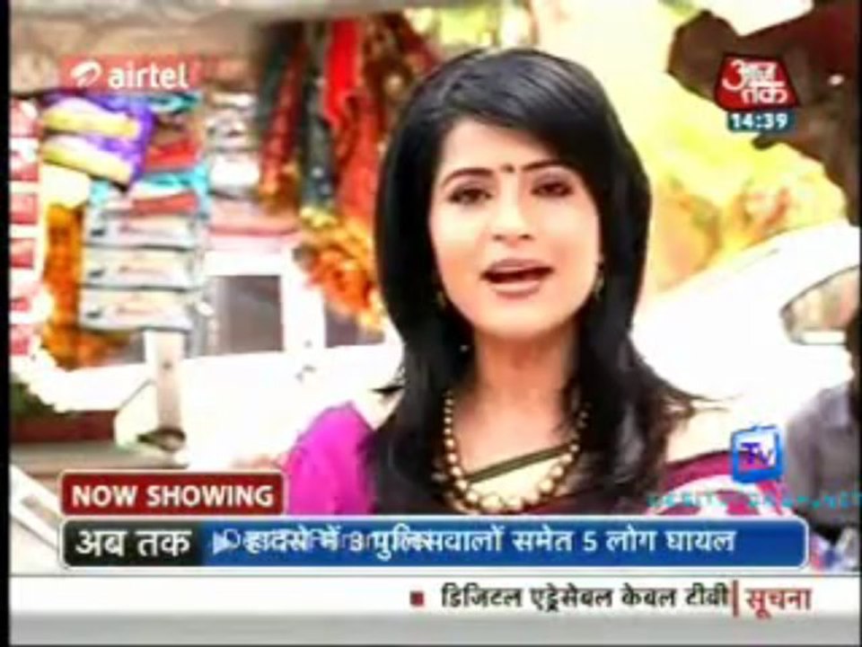 Saas Bahu Aur Betiyan [Aaj Tak] 19th April 2013 Video Watch pt1