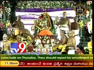 CM Kiran at Sita Rama Kalyanam in Bhadrachalam