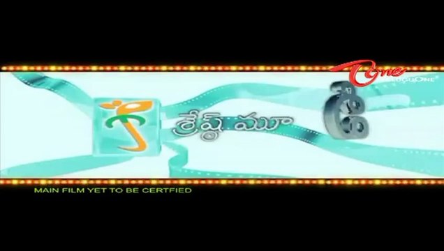 Gunde Jaari Gallanthayyinde Item Song - Nitin - Jwala Gutta