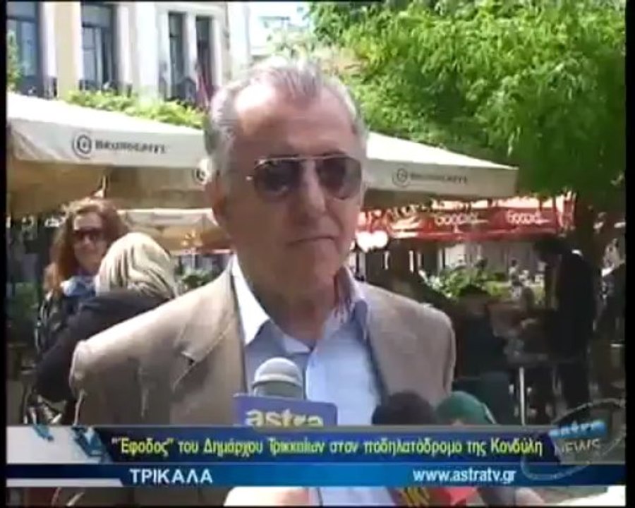 ΔΕΛΤΙΟ ΕΙΔΗΣΕΩΝ 18/04/2013 21.00