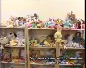 ΠΑΡΑΘΥΡΟ ΣΤΗ ΘΕΣΣΑΛΙΑ 18/04/2013