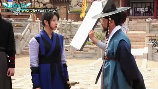 [AVN Vietsub] SectionTV GFS