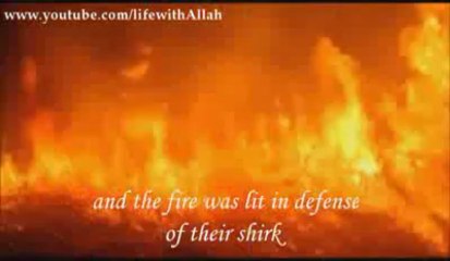 IF ALLAH IS WITH YOU   SHEIKH MUHAMMAD MUKHTAR ASH-SHINQITEE