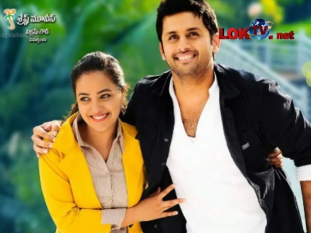Gunde jaari Gallanthayyinde Movie Review