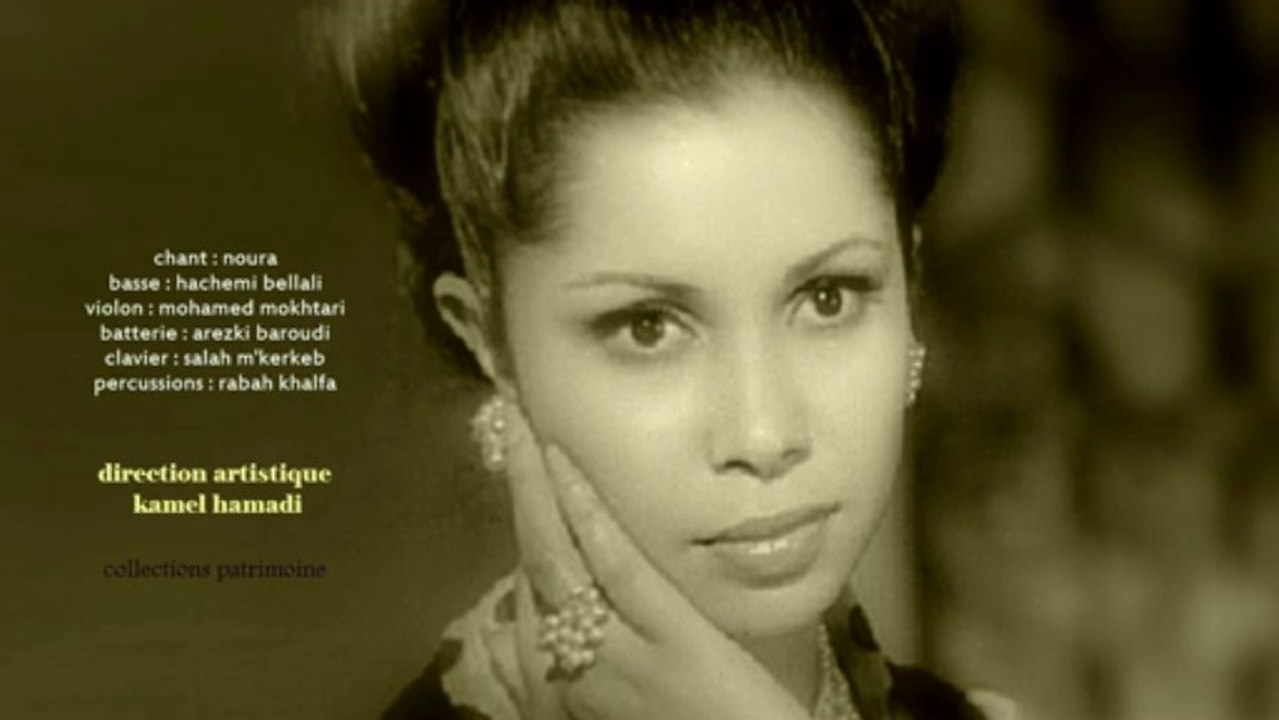 ►noura - legende d'algerie ⵣ